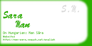 sara man business card